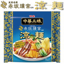 インスタント 辛ラーメン 農心 NONGSHIM: THE LAST SASURAI ～自炊ニストの食卓～