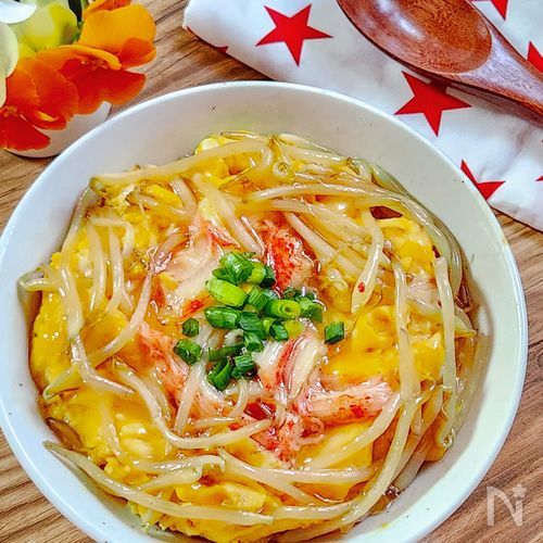 もやし卵あんかけ丼レシピ！プロ直伝、水切りがおいしさの決め手カゴメ株式会社