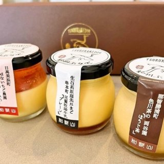 くるみクッキー 光原社- 桜咲く国ニッポンに魔法のじゅうたんないけれど