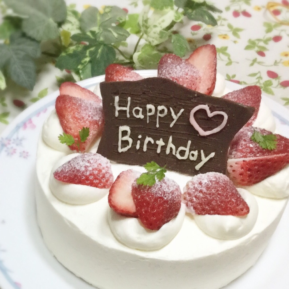 なるほど！」「これなら書けそう」 プロ直伝『チョコペンの書き方』が参考になる – GLUGLU グルグルby grape