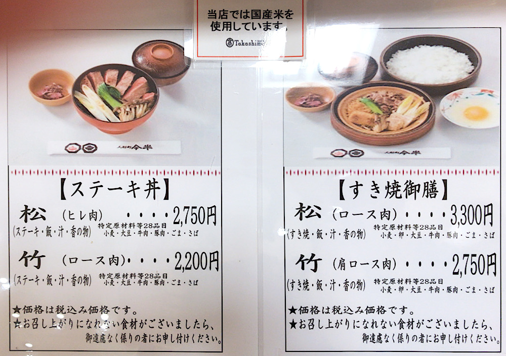 これは華やか京御膳！ かわいい小鉢に12種のおばんざいが・京都「京菜味 のむら 錦店」ウォーカープラス