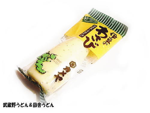 吉池本店 御徒町 : 武蔵野うどん＆田舎うどん