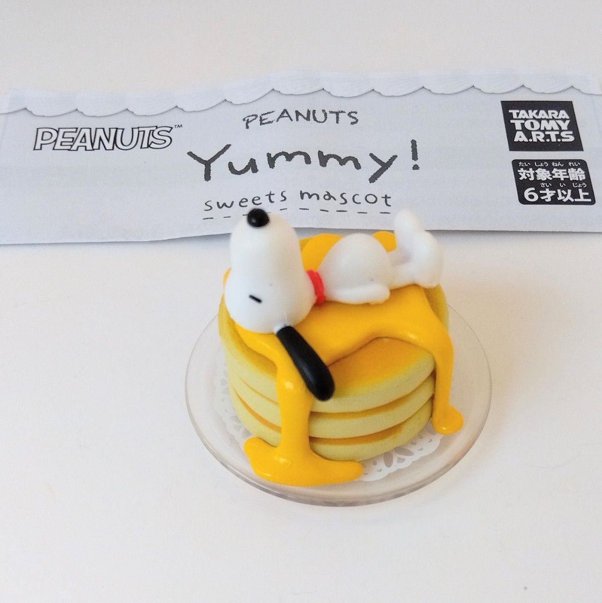 SNOOPY with Pudding マスコット 特別企画ガチャ撮り下ろし スヌーピーたちがスイーツとコラボ！「PEANUTS