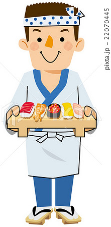 お寿司かわいいフリー素材集 いらすとや