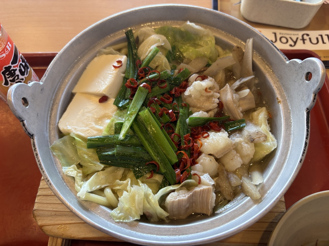 ジョイフルの博多もつ鍋定食～♪KitKatのブログＨａｖｅ ａ ｂｒｅａｋ♪♪♪ - みんカラ