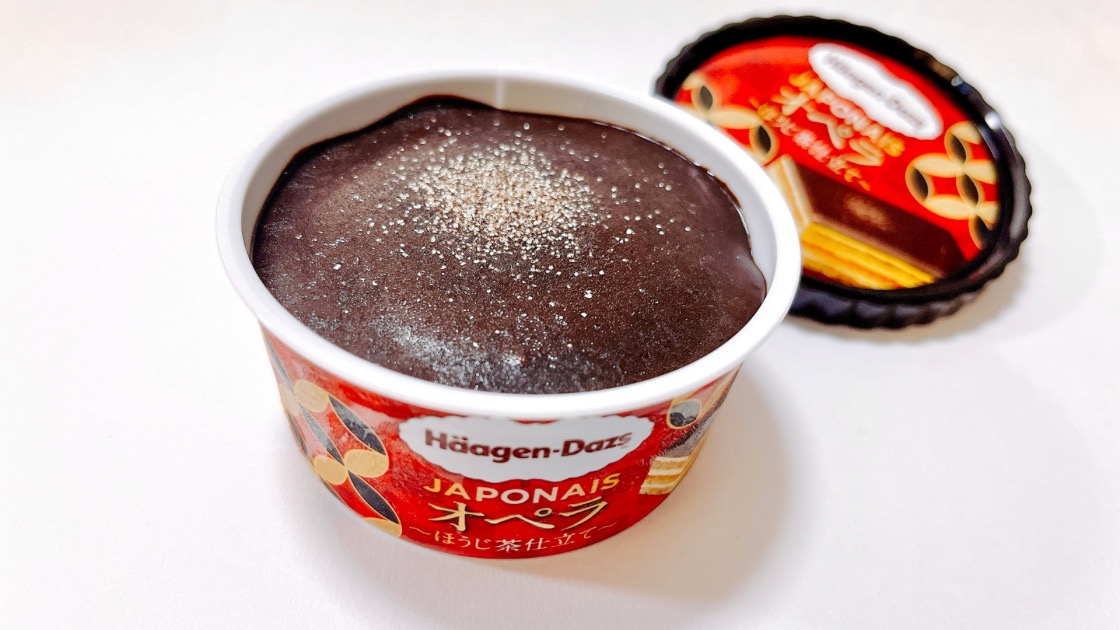 ありがとう、セブンイレブン！ ハーゲンダッツの新作1個につき「次回から使えるハーゲンダッツ半額券」が貰えるアツいキャンペーンがスタートPouch ポーチ