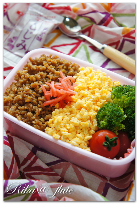 お弁当 鶏そぼろ弁当！子供も大喜び～とってもカンタン obento・子供のお弁当・Lunch box