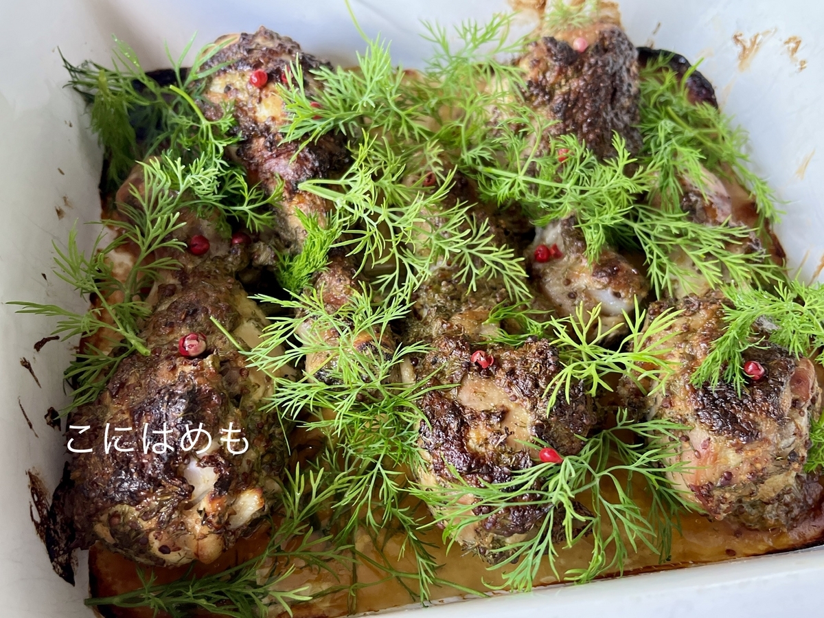 秋のごちそう 鶏手羽元＆根菜がゴロゴロ入ったオーブン焼きこどもオレンジページnet料理オレンジページnet