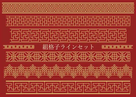 中国柄」のアイデア 23 件中華 柄, 中国の柄, 中国の芸術