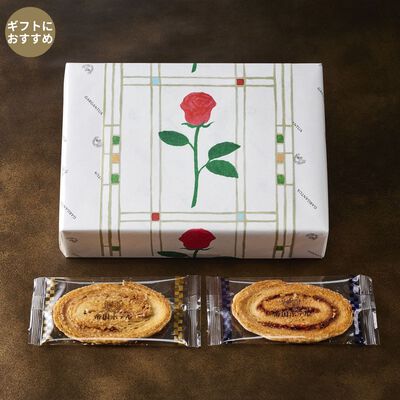 新商品 ライト館 100周年アニバーサリークッキーⅡ～ 詳細は @imperialhotel_jp_official プロフィールリンクより「帝国ホテル東京サイト」→「ホテルショップ」→「商品一覧」へ。 ************** ホテルショップ「ガルガンチュワ」では、20世紀を代表する建築家