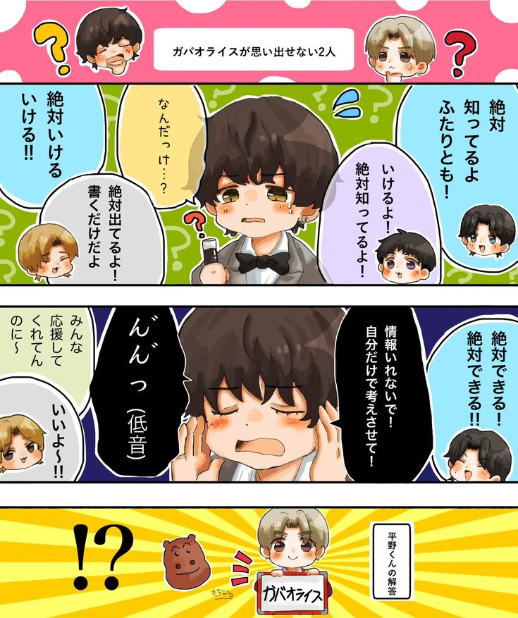 ふわもち枕 もちみん 究極の肩コリ対策Yahoo!フリマ 旧PayPayフリマ