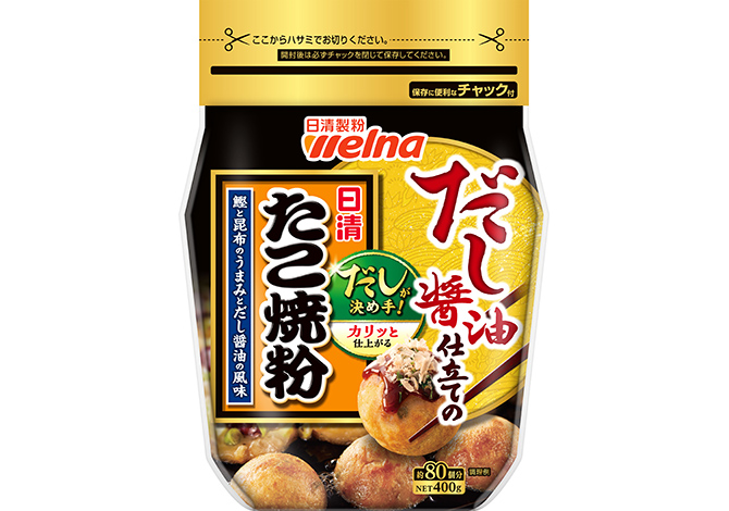 わなかのだししょうゆ 150ml 大阪 人気 たこ焼き 調味料 醤油 出汁 おみやげ 土産 関西 たこパ 帰省土産 お取り寄せ 料理 :おみやげ処いちびり庵 - 通販 - Yahoo!ショッピング