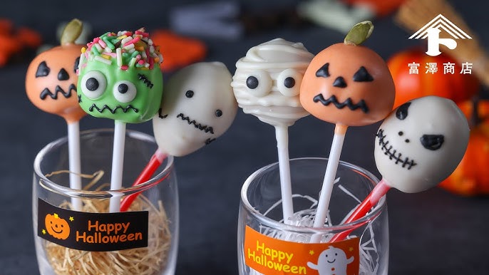 73 ハロウィンバナナカップケーキおすすめレシピバナナはスミフル