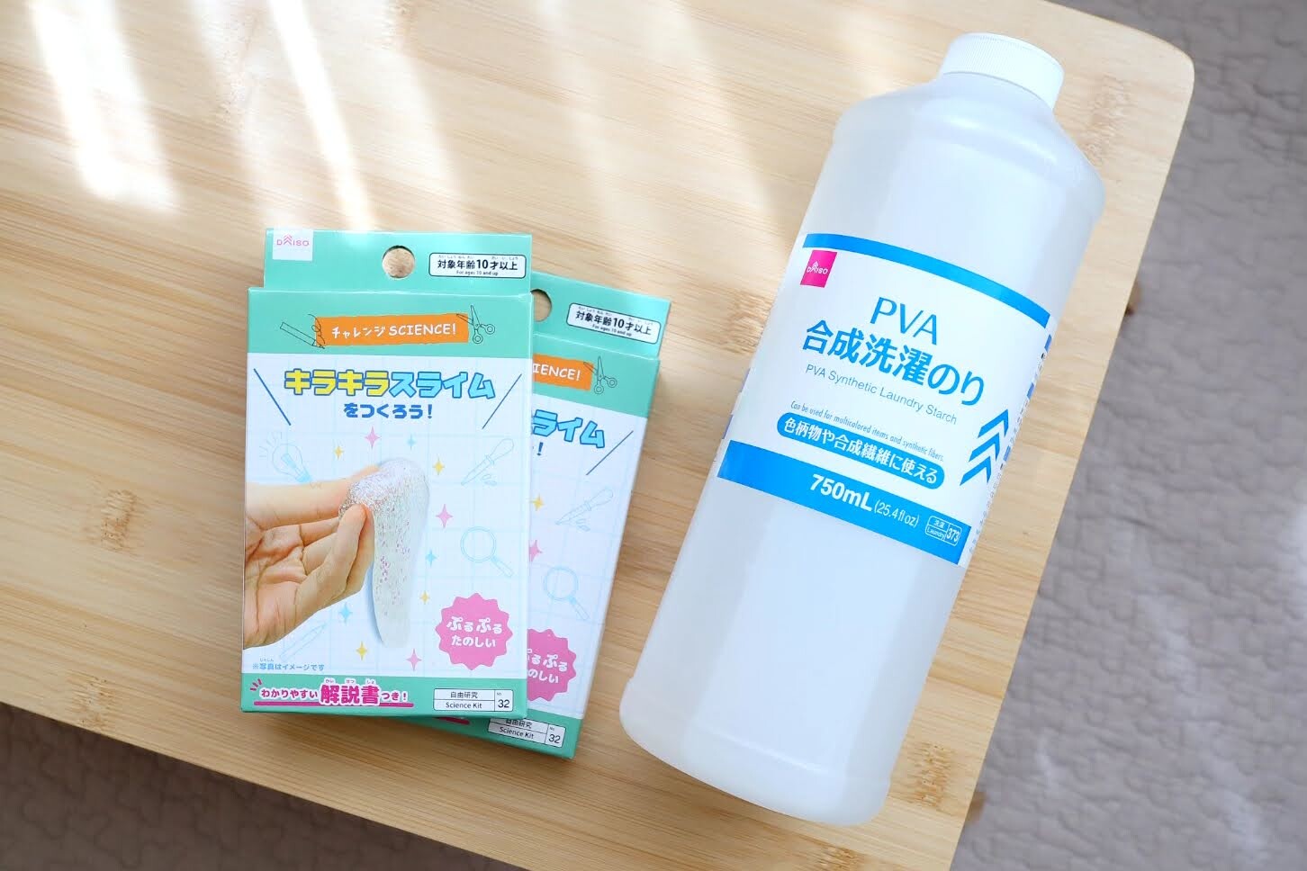 100均ダイソー 入手困難？子どもだけで作れるASⅯRハード系スライムGUUMMY グーミーＫＡＢろぐ