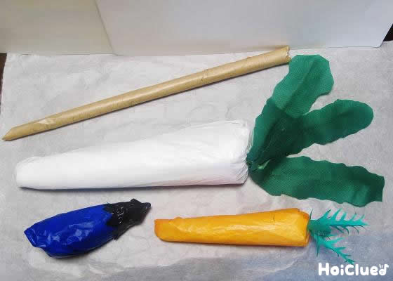 葉付き人参の写真素材写真素材なら「写真AC」無料 フリー ダウンロードOK