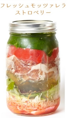 高温多湿な日本でジャーサラダは危ない！？食中毒に気を付けたいメイソンジャーの危険とその対策！WEBOO ウィーブー暮らしをつくる