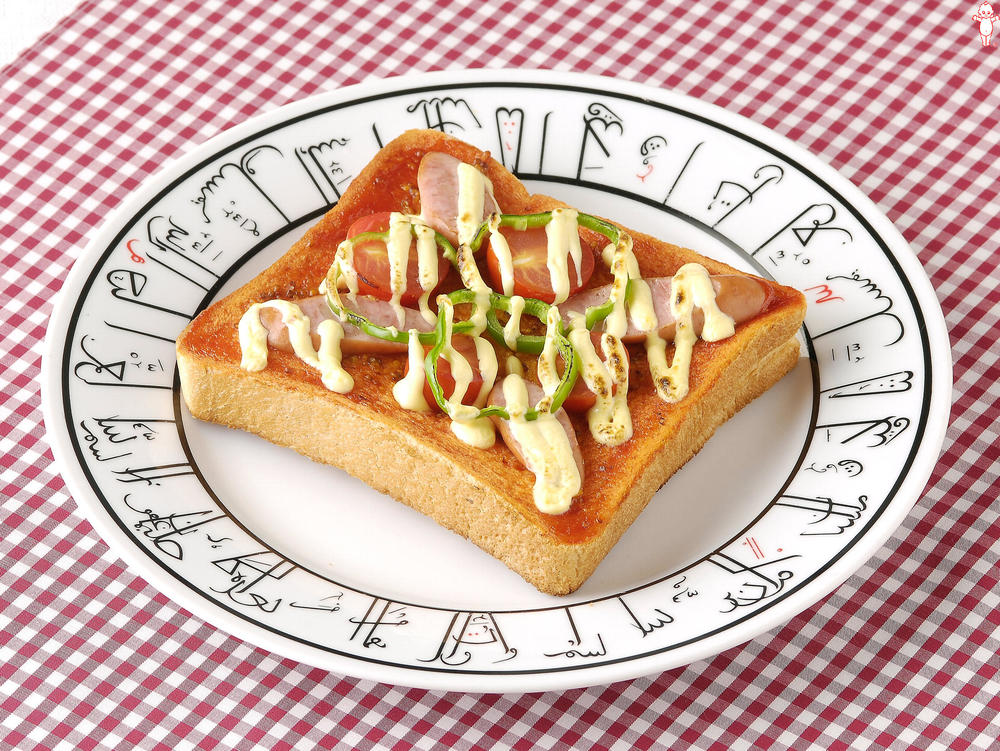 ピザトースト～簡単3stepおつまみ～