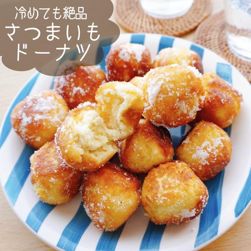 ホットケーキミックスで作る簡単ドーナツレシピ！揚げない方法やアレンジも - macaroni