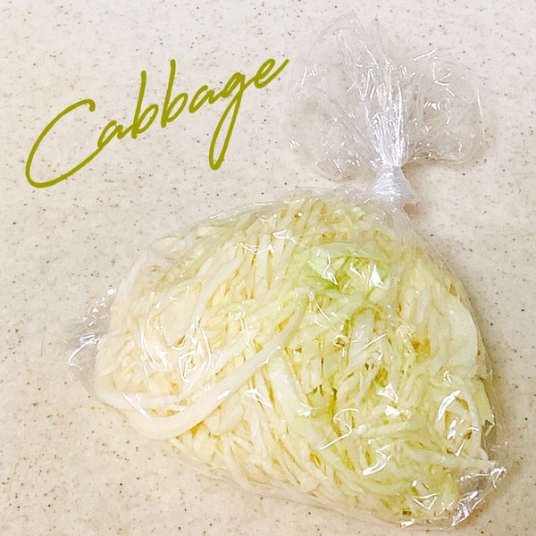 千切りキャベツの冷凍保存 お好み焼き用 ✧˖°