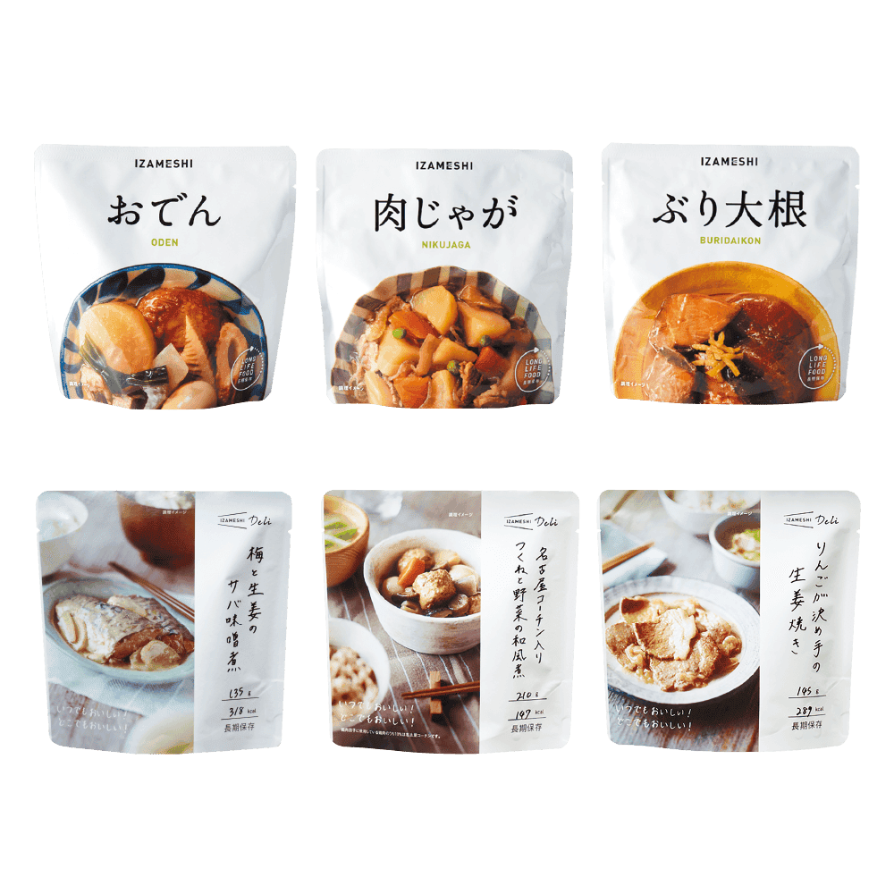 汁物＆スープの人気レシピ113選☆具だくさん！キッコーマンホームクッキング