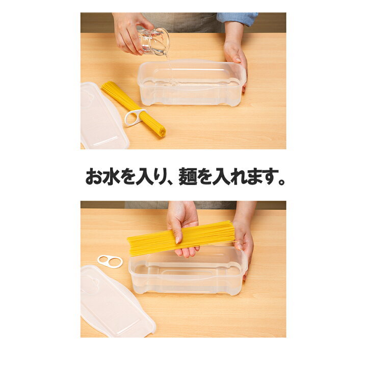 ニップン オーマイ 金のパスタ フェットチーネ 300g×20袋入× 2ケース送料無料 オーマイ パスタ麺 乾麺 楽天市場 ニップン オーマイ金のパスタ フェットチーネ 300g×20袋入 送料無料 オーマイ パスタ麺 乾麺 : MISONOYA楽天市場店