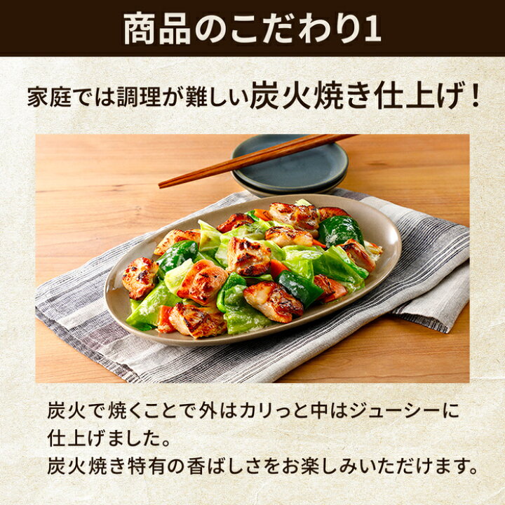 炭焼うなぎ千 稲沢市 レビューTikTok