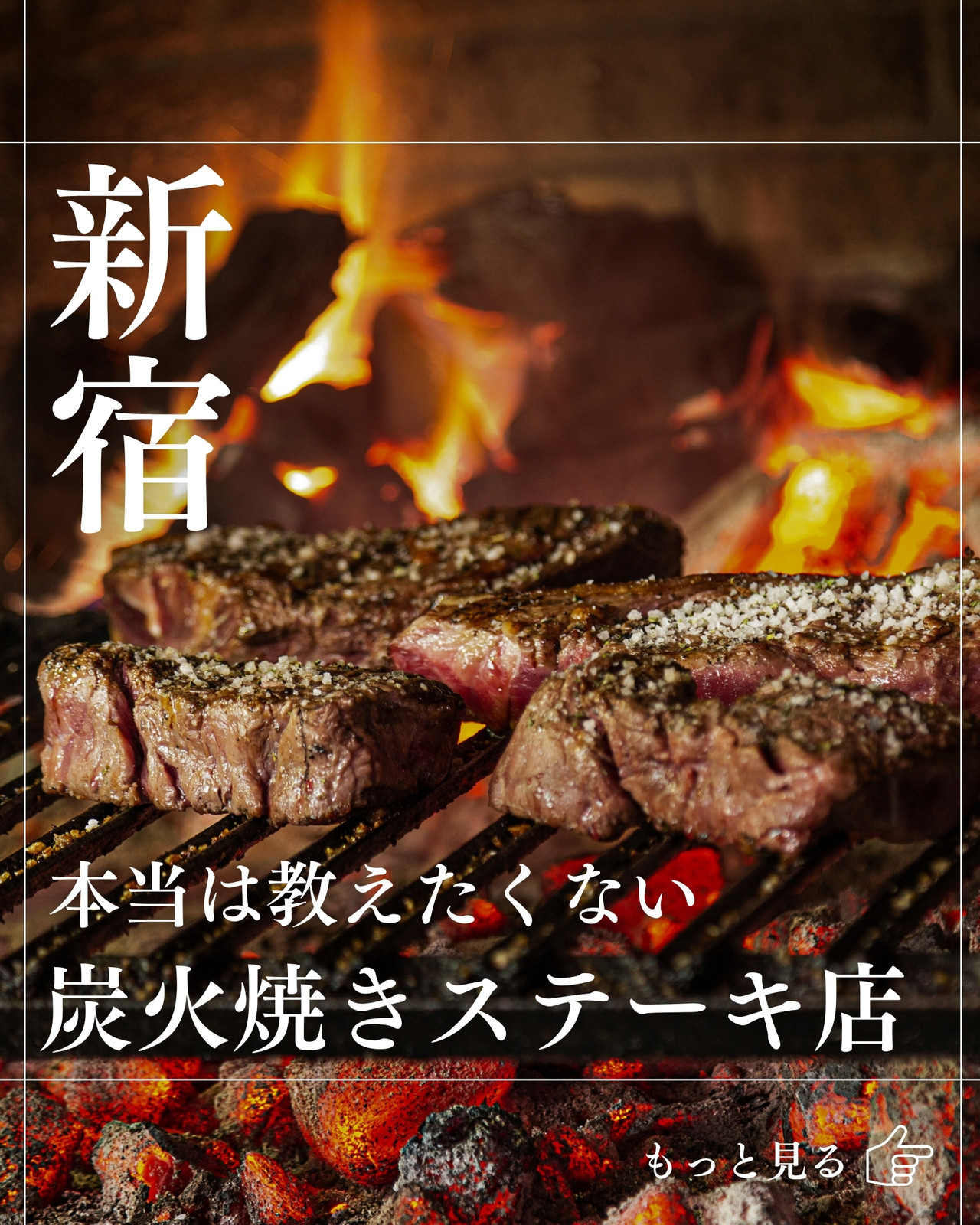 15 件の「食べ物 ストーリー」のアイデアを今すぐ保存友だちフォト、写真撮影のポーズ、友情フォト など