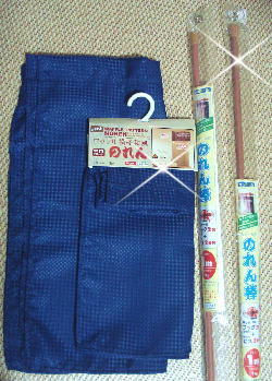 2025年最新 かき氷のれんの人気アイテム - メルカリ