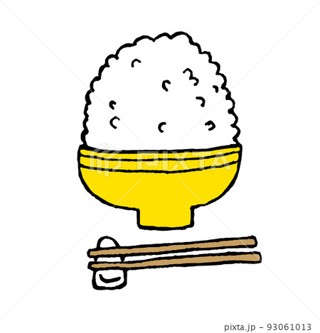 学校給食のイラスト ご飯2カット- イラストくん