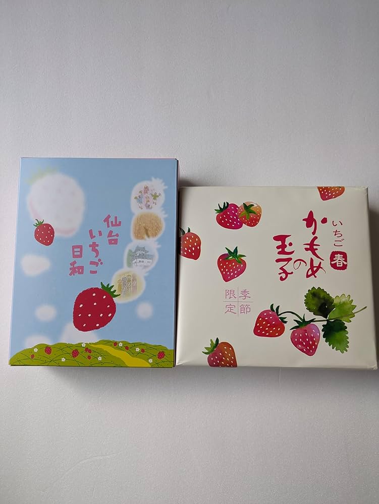 みんな違って、みんないい！今が旬の「仙台いちご」食べ比べてみた！—仙台いちご特集—グルメオーレ ファッション、グルメ、イベント、カルチャー、おでかけ、仙台・宮城のライフスタイル最新情報