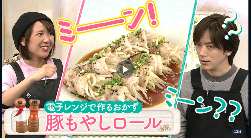 うまだれ豚こまもやし by 山本ゆりさん のレシピ・作り方 簡単＆時短- レタスクラブ