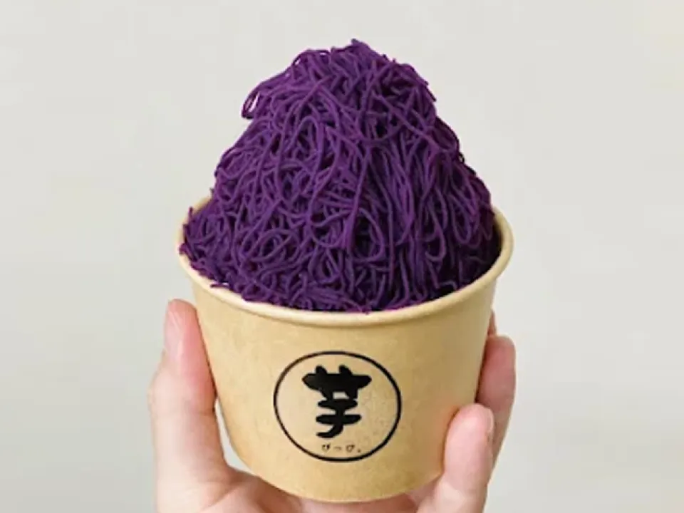 紫芋スイーツ ほっこり甘い♪風味が引き立つデザートレシピ4選の人気レシピ・作り方デリッシュキッチン