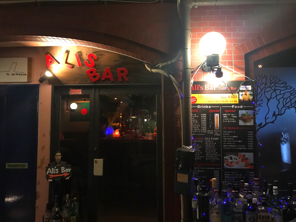 Parry: Crossing the bar - Choral leaflet