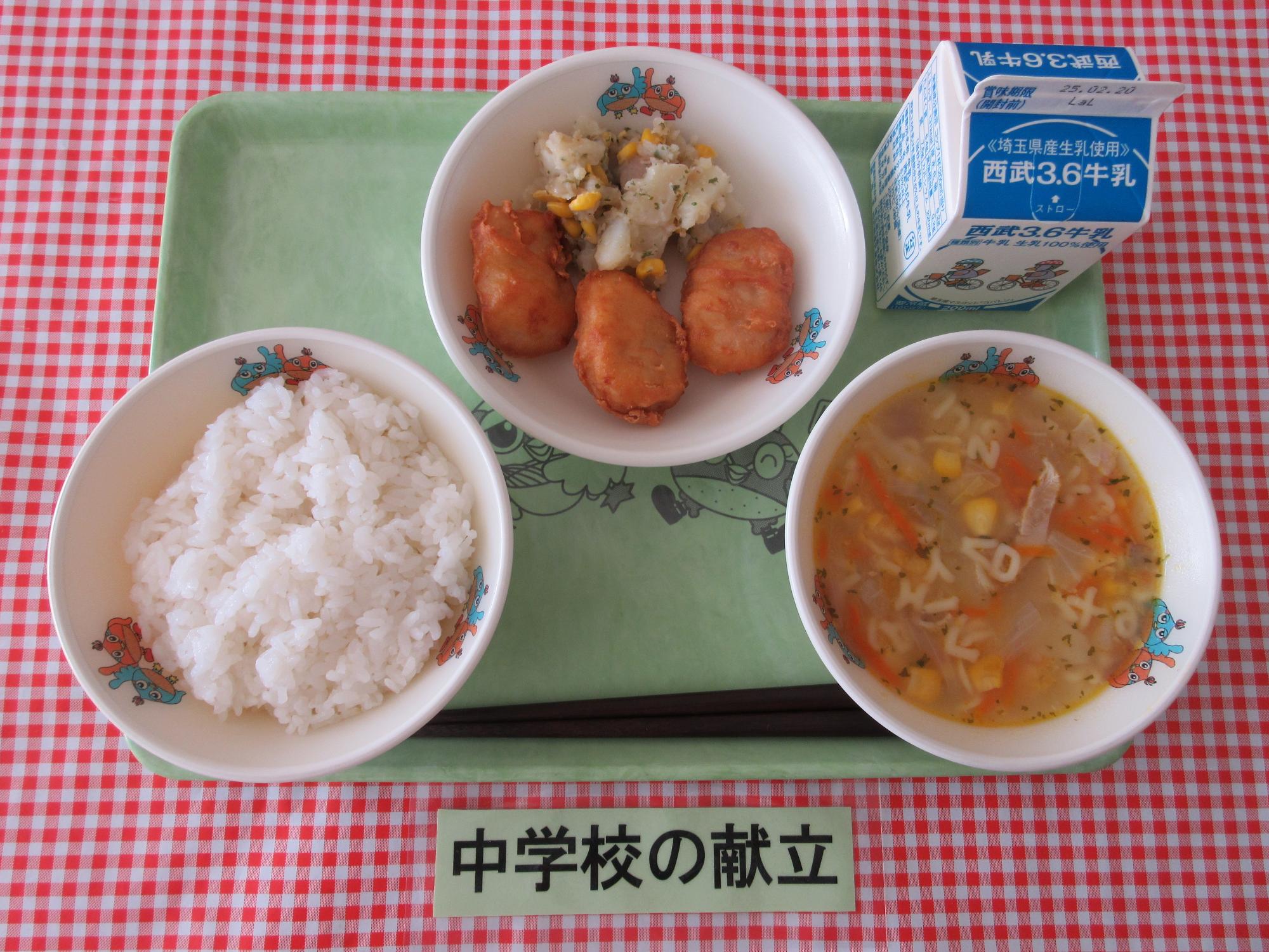 豚もやしの献立 副菜：秒速 ジャーマンポテト、汁物：春の丸鶏豆腐スープ 献立・メニュー 味の素パーク たべる楽しさを、もっと