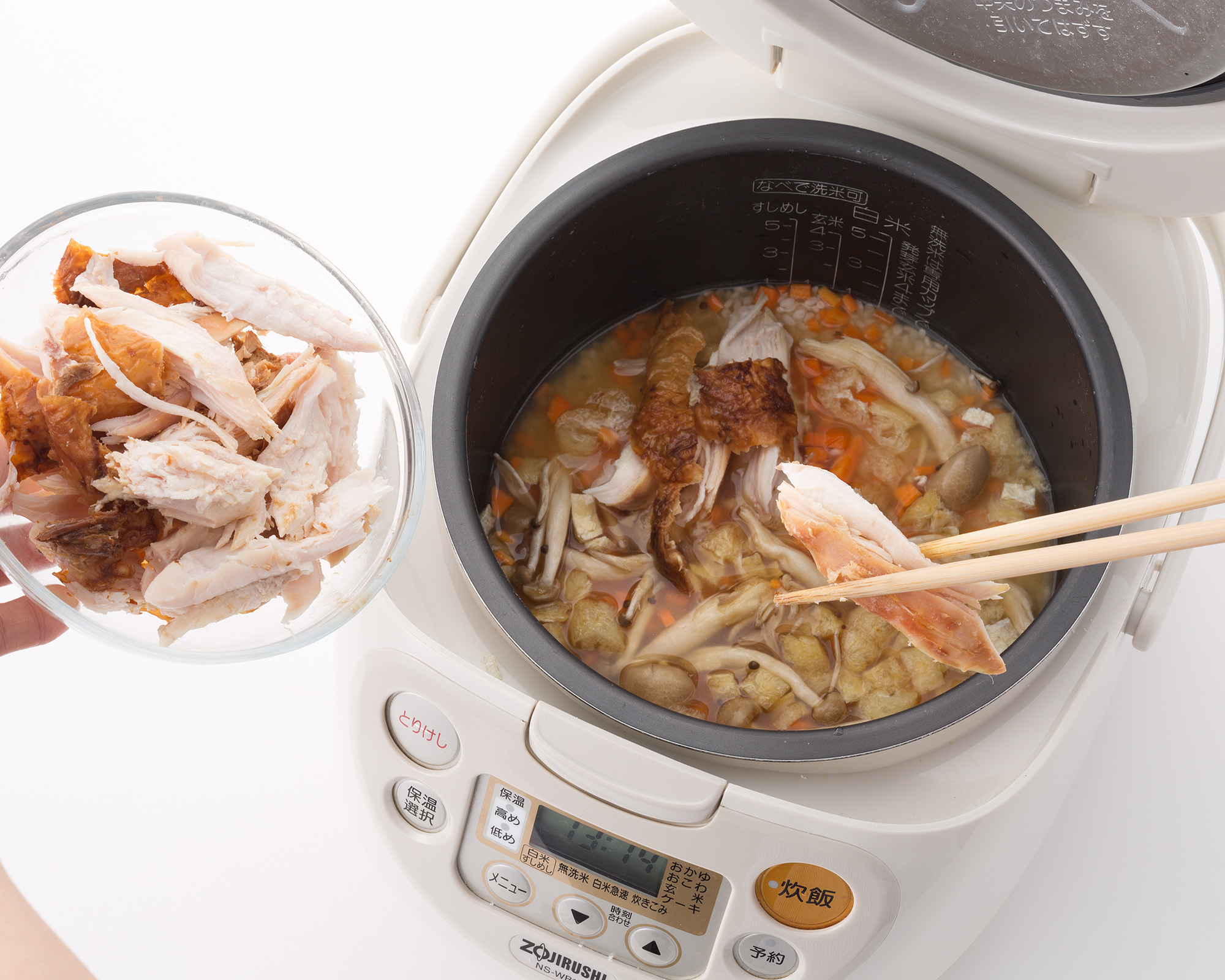 ロティサリーチキンで作るカオマンガイ！コストコ通 コストコおすすめ商品の紹介ブログ