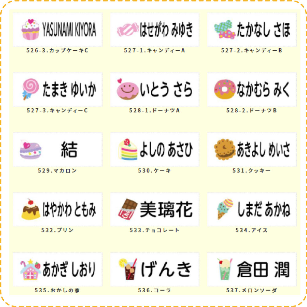 お急ぎ便対応可 誕生日 プレゼント 名前詩 可愛い 桃ミルク饅頭 セット 出産祝い オーダー 名入れ 名前ポエム ギフト 成人 プレゼント 贈り物お祝い 女の子 男の子 子ども 喜ぶ おもちゃ以外 誕生日 10代 20代 ちょうどいい 菓子 スイーツ 2Lサイズ 和菓子セット