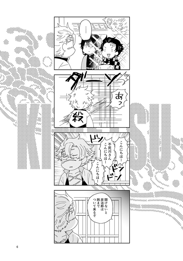 おはぎの宴の新着記事アメーバブログ アメブロ