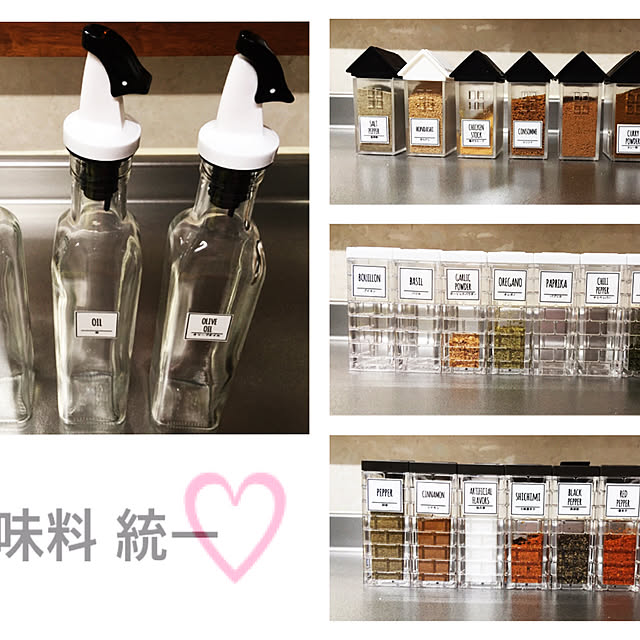 楽天市場 詰め替え用調味料ボトル タワー tower キッチン オイルボトル 250ml ドレッシングボトル ドレッシング入れ 調味料ボトル詰め替えボトル 保存容器 容器 おしゃれ 調味料入れ 醤油さし オリーブオイル 油 酢 調理酒 収納 保存 透明 山崎実業 yamazaki 新生活