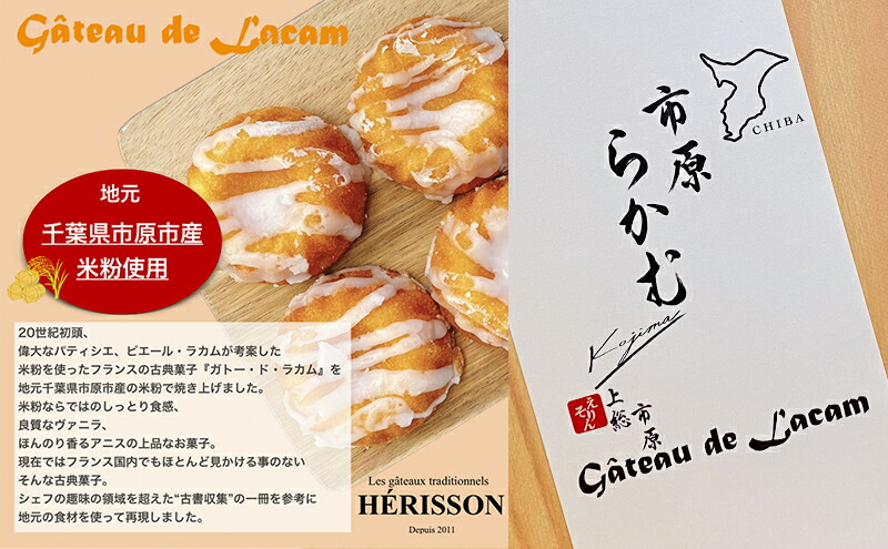 サクサクッ手が止まらない♪「ラスク」の作り方とアレンジレシピ 2ページ目キナリノ