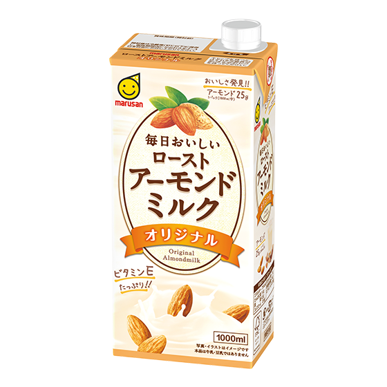 フレンチトースト Reichannel cookingさんのレシピ書き起こし