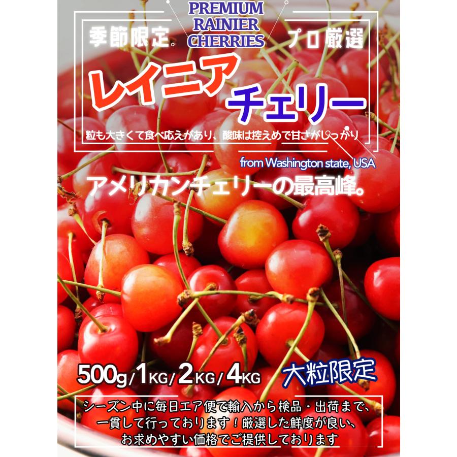早く知りたかった」アメリカンチェリーが”濃い赤色”or”薄い赤色”どっちが甘い？ 知って得する買物術ぱるとよ 食材ブログ