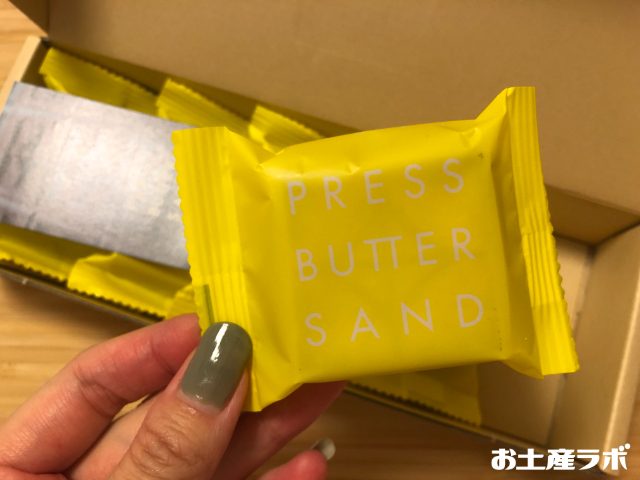 プレスバターサンド 期間限定の檸檬 レモン 食べてみた！新商品のバターケーキも口コミ&レビューします！かりの✩ブログ