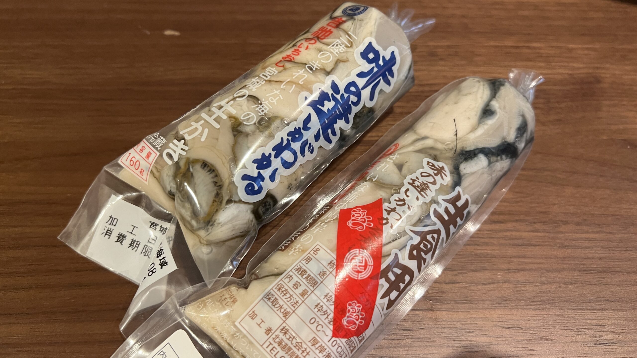 今日は上野 御徒町 で仕事。吉池の弁当、｢幕の内弁当｣を食べて見た。 : 中年夫婦の外食2