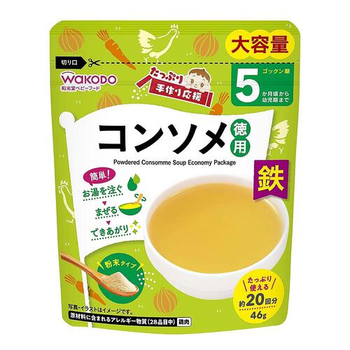 レンジで90秒！豆乳スープ ㅤㅤㅤㅤㅤㅤㅤㅤㅤㅤㅤㅤㅤ 寒い朝でも、ランチのお供でも くたくたで帰ってきた夜でも 豆乳とコンソメとレンジさえあればすぐにできるスープです。 具なしでも良いし、 冷蔵庫の適当な野菜 下ゆで済み やら ベーコンやら、きのこやら入れても