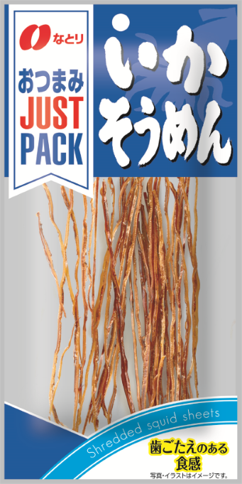 本日ご紹介する商品は『やわらかいか軟骨』です！ いかなんこつとは！？ イカの口の部分を覆っている軟骨で、希少部位です。硬そうなイメージがありますが商品名通り、やわらかく美味しいですよ! ^^ ! イカの水揚げで有名な港である青森県八戸港の赤いかを使用しています