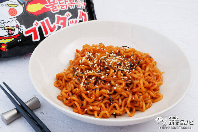 身体が温まるスープアレンジ😋🌶ブルダックブルダック炒め麺激辛豆乳アレンジレシピ簡単アレンジTikTok