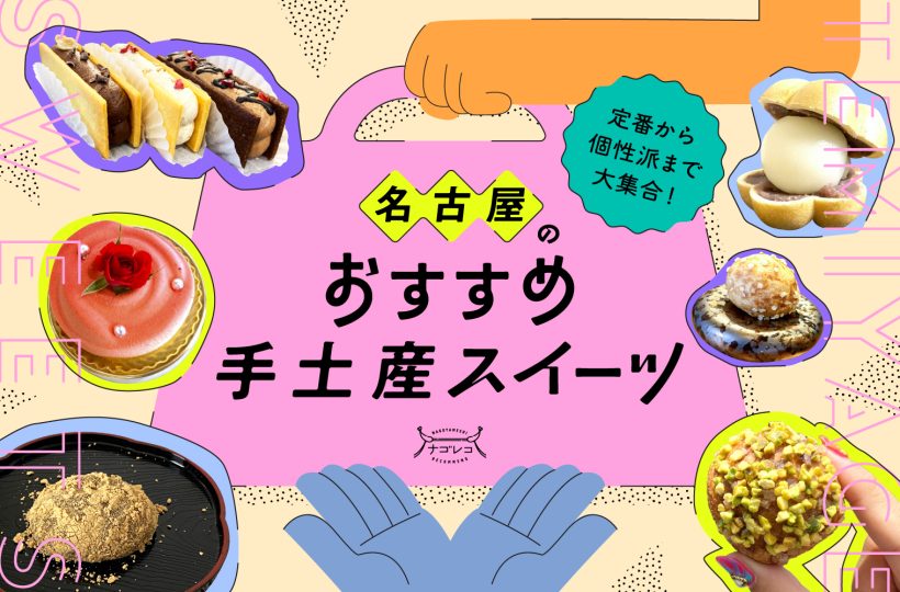 AmazonAirPods Pro2 ケース パン お菓子 食べ物 おもしろ 3D 立体シリコン かわいい 可愛い 面白い 耐衝撃 カバーケースカバー 落下防止 着脱簡単 保護 エアーポッズPro2 第2世代 エアーポッズプロ 対応 ストラップ付き おしゃれ 人気 萌え 誕生日イヤホン