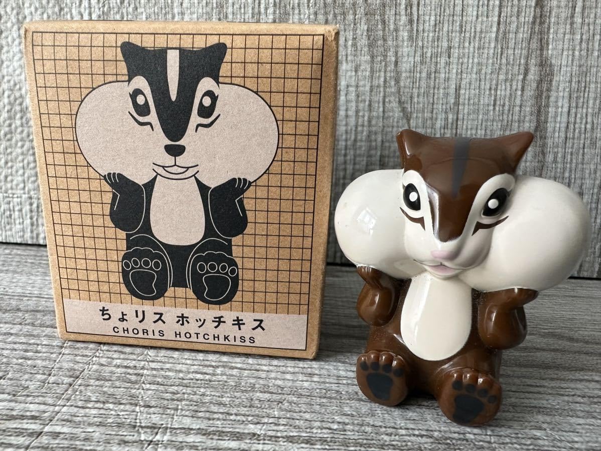 ダス犬 ちょリス スポンジ セットの通販 by nijiiroほたて's shopラクマ