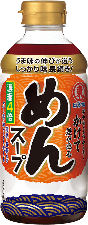 今日の晩御飯 手軽に出来る、キャベツが主役の「八宝菜」。 たっぷり野菜とスープがたまらなく美味しい定番中華。: 夫婦そろって泣き笑い
