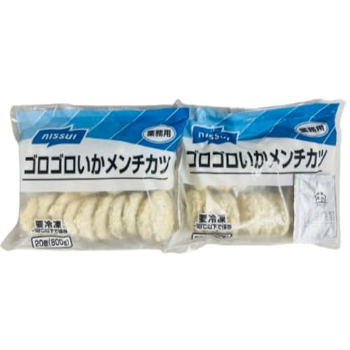 炊き込みご飯 線画イラスト - No: 25269305無料イラスト・フリー素材なら「イラストAC」